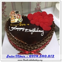 Mẫu Bánh Sinh Nhật Đẹp - A1429